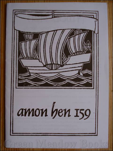 Image for AMON HEN 159